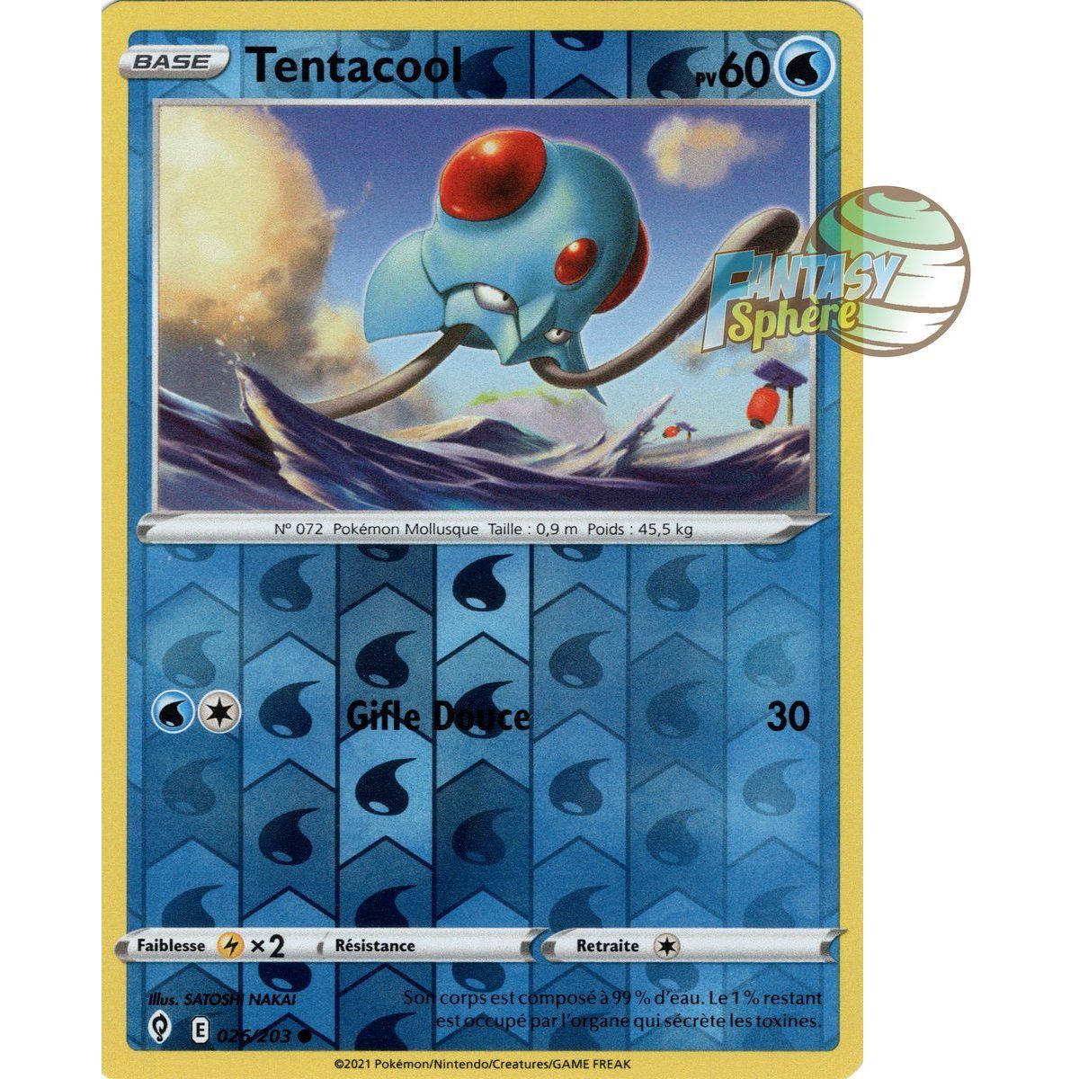 Item Tentacool - Reverse 26/203 - Epee et Bouclier 7 Evolution Celeste