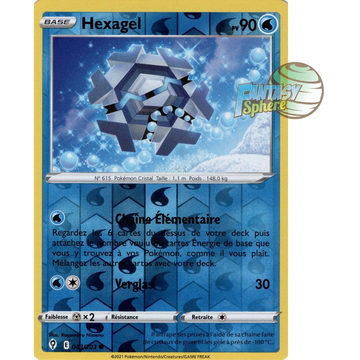 Item Hexagel - Reverse 43/203 - Epee et Bouclier 7 Evolution Celeste