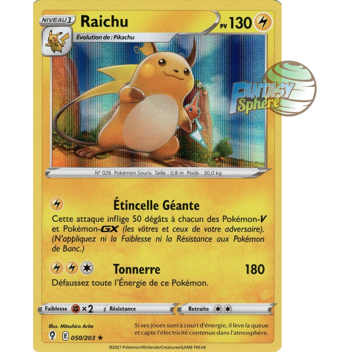 Item Raichu - Reverse 50/203 - Epee et Bouclier 7 Evolution Celeste