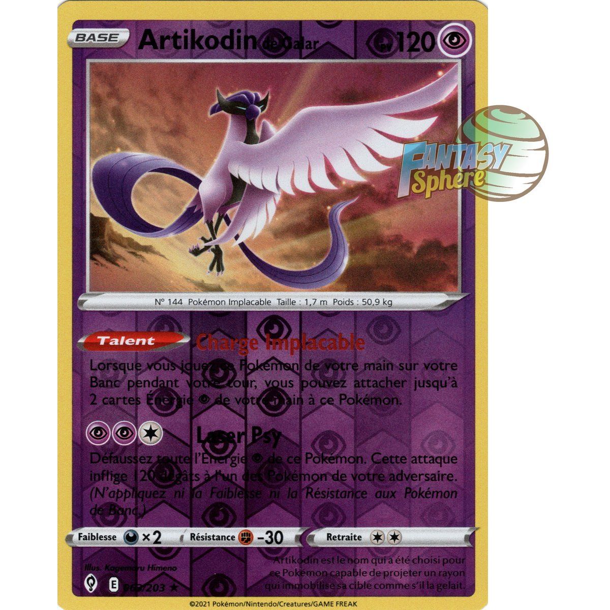 Item Artikodin de Galar - Reverse 63/203 - Epee et Bouclier 7 Evolution Celeste