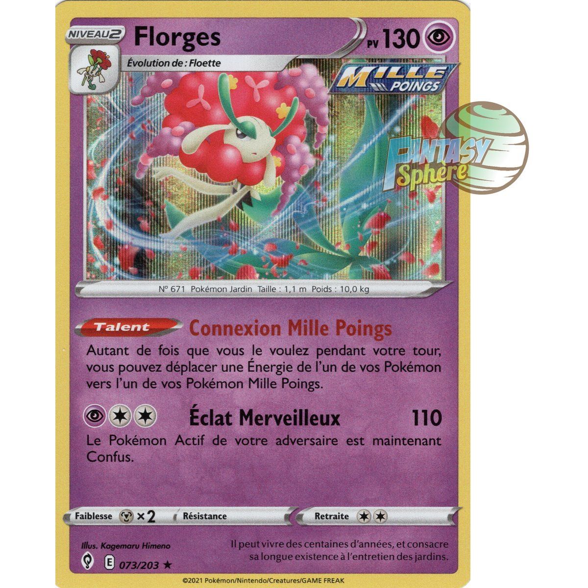 Item Florges - Holo Rare 73/203 - Epee et Bouclier 7 Evolution Celeste