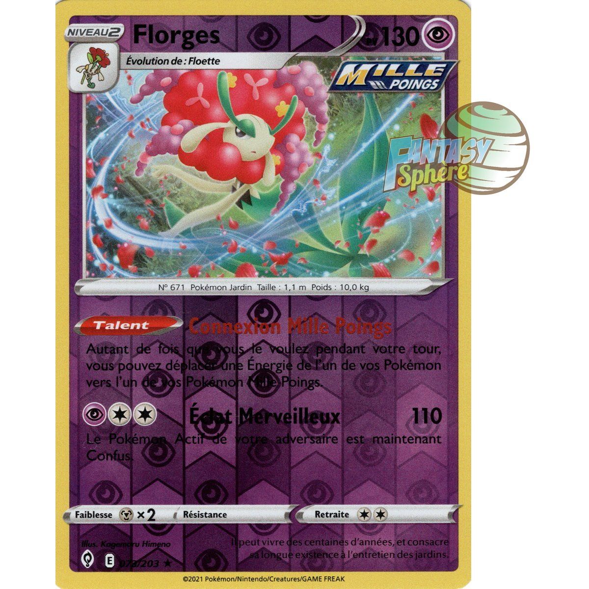 Item Florges - Reverse 73/203 - Epee et Bouclier 7 Evolution Celeste