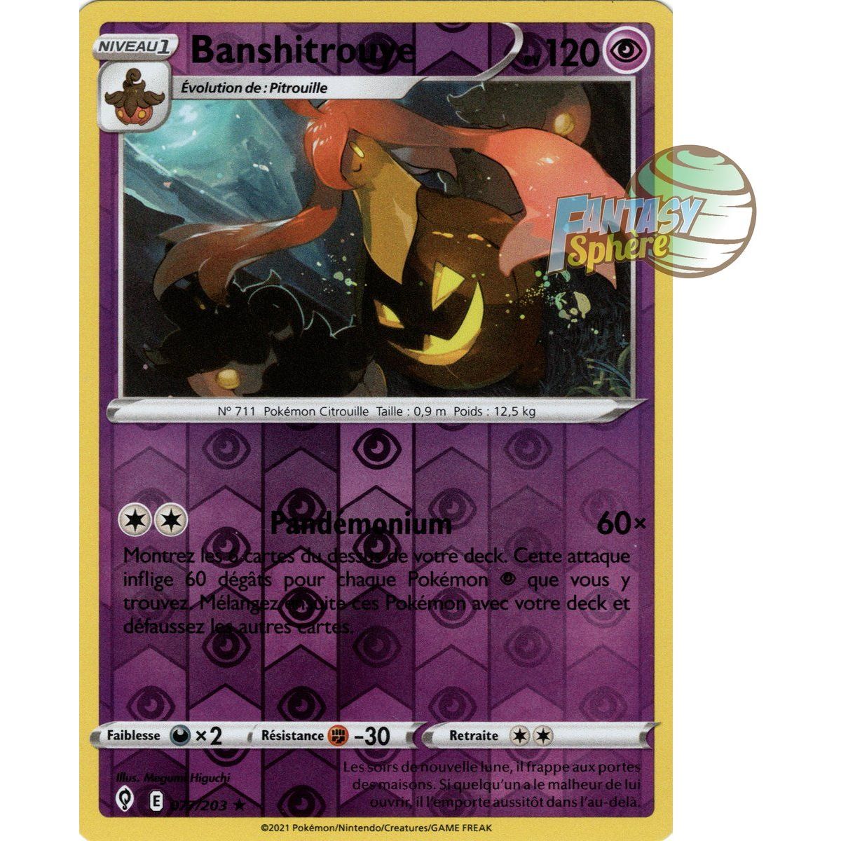 Item Banshitrouye - Reverse 77/203 - Epee et Bouclier 7 Evolution Celeste
