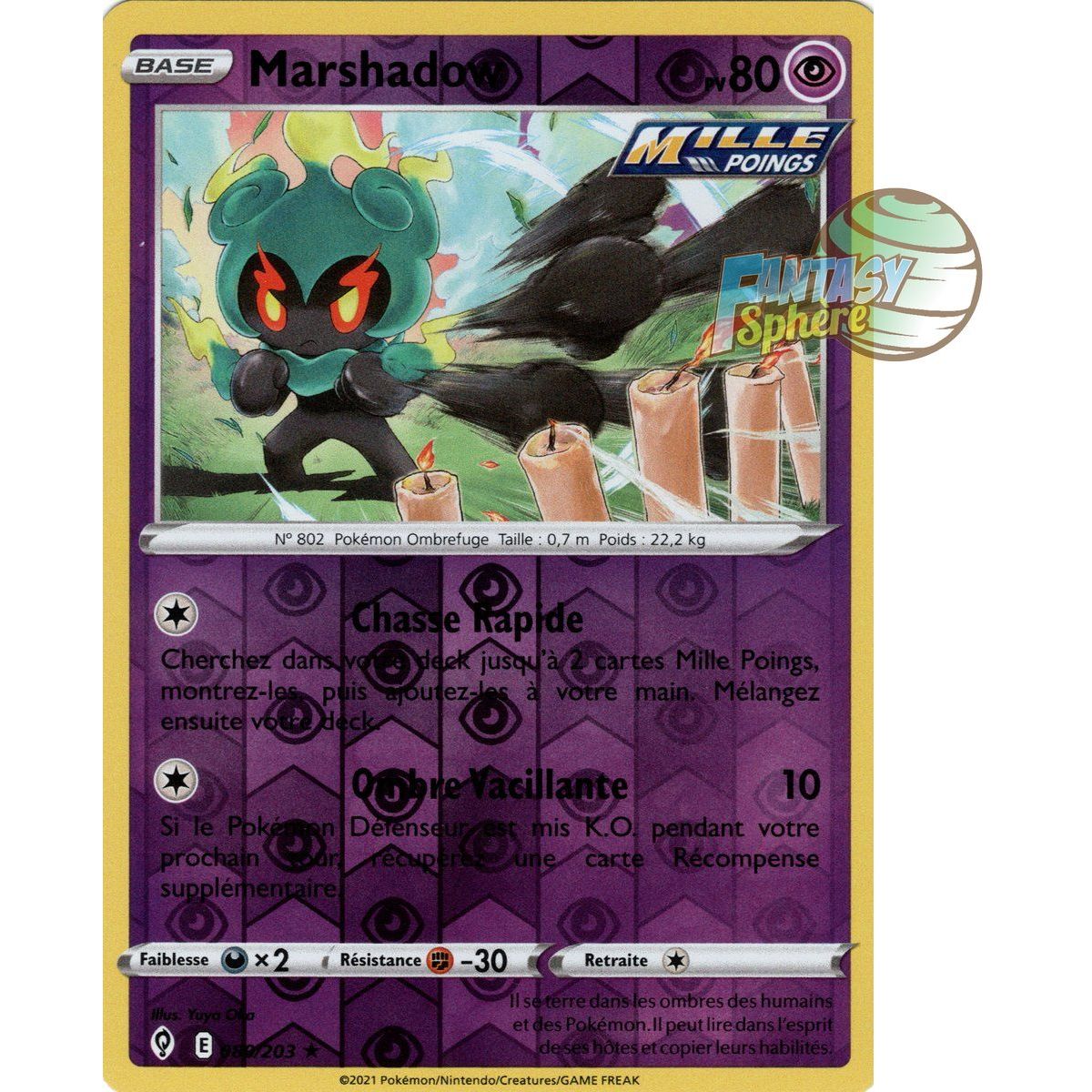 Item Marshadow - Reverse 80/203 - Epee et Bouclier 7 Evolution Celeste