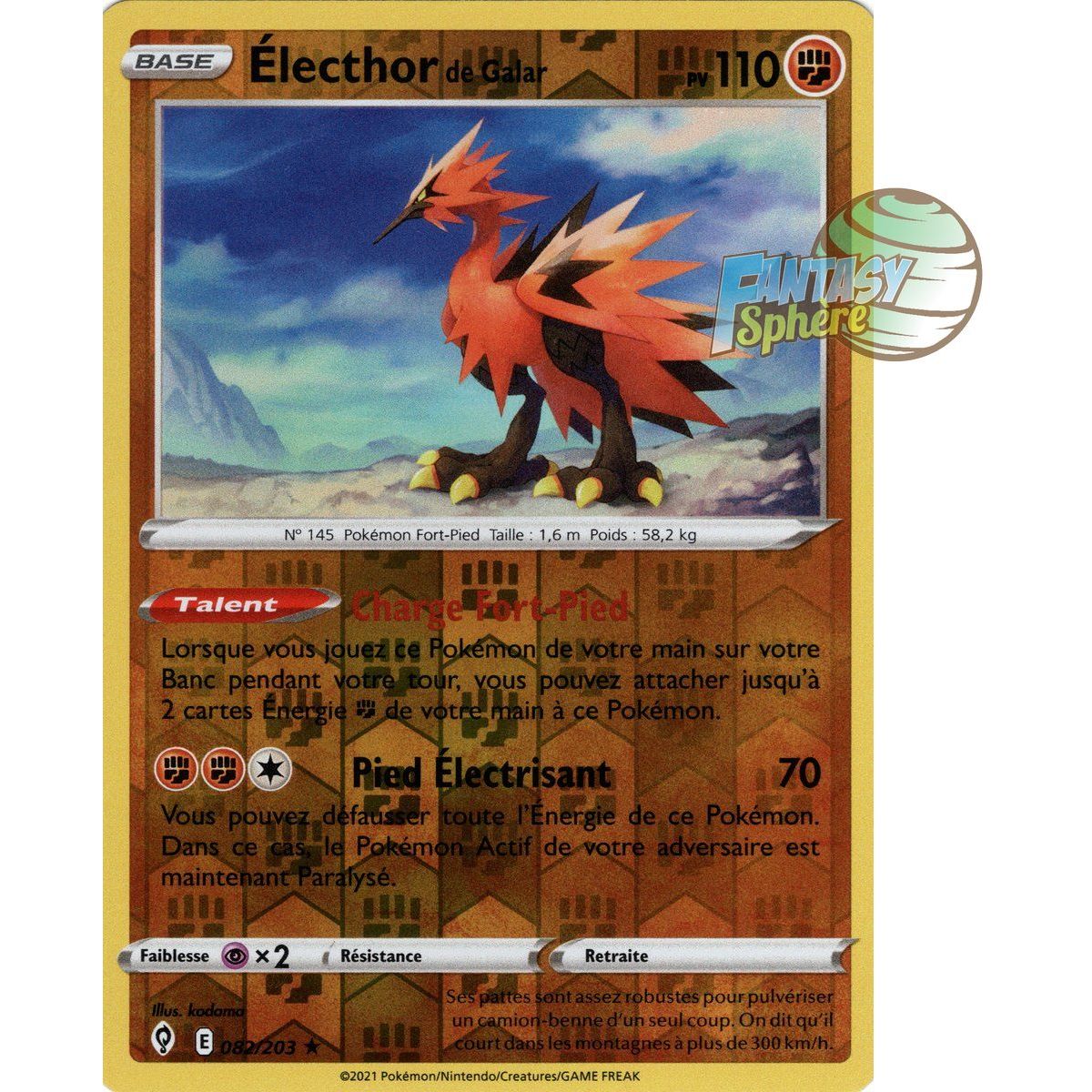 Item Électhor de Galar - Reverse 82/203 - Epee et Bouclier 7 Evolution Celeste