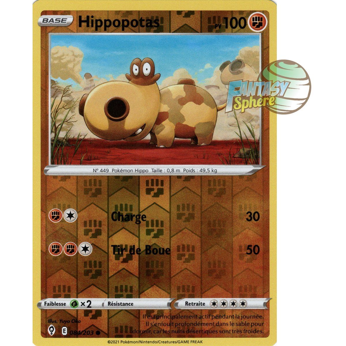Item Hippopotas - Reverse 84/203 - Epee et Bouclier 7 Evolution Celeste