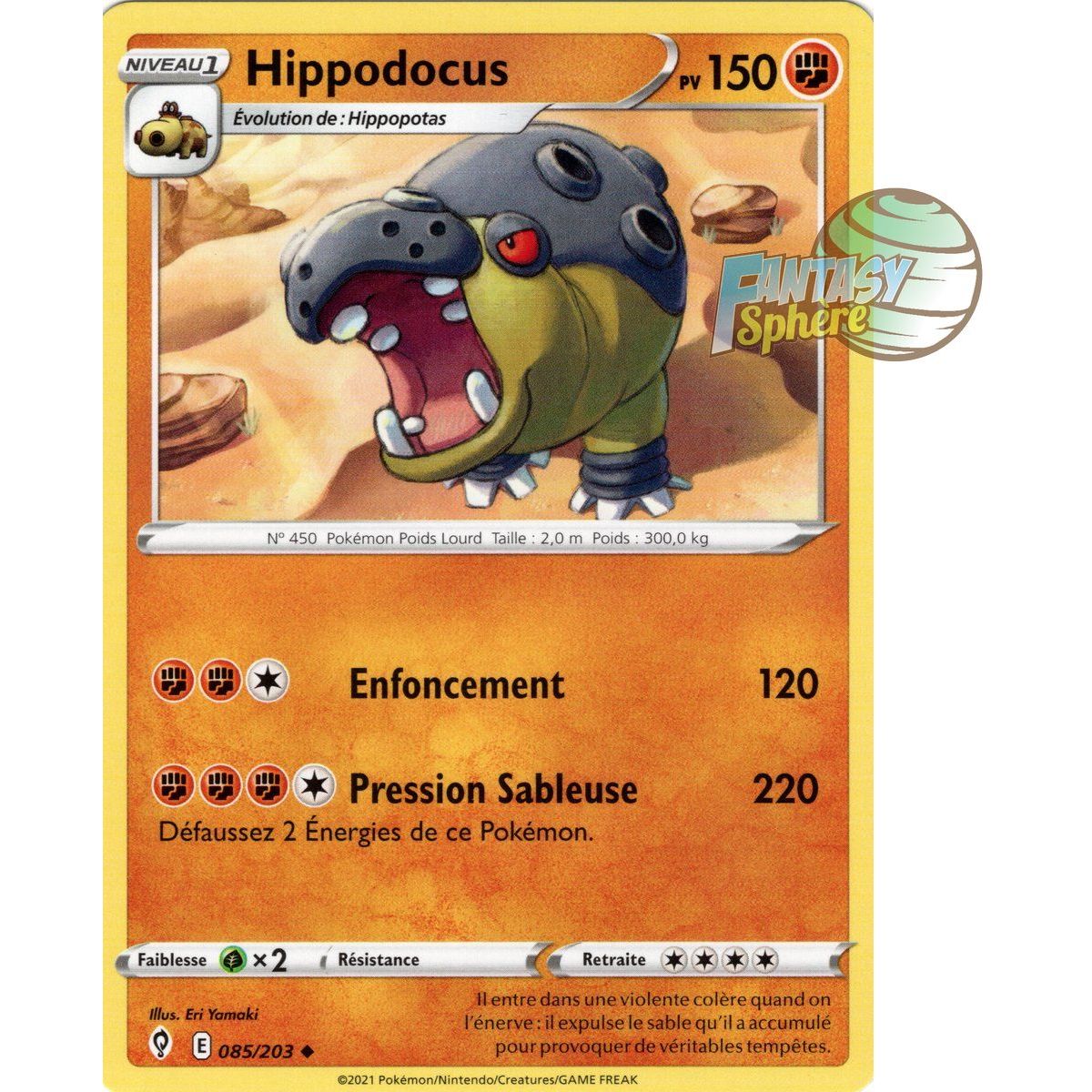 Hippodocus - Peu Commune 85/203 - Epee et Bouclier 7 Evolution Celeste