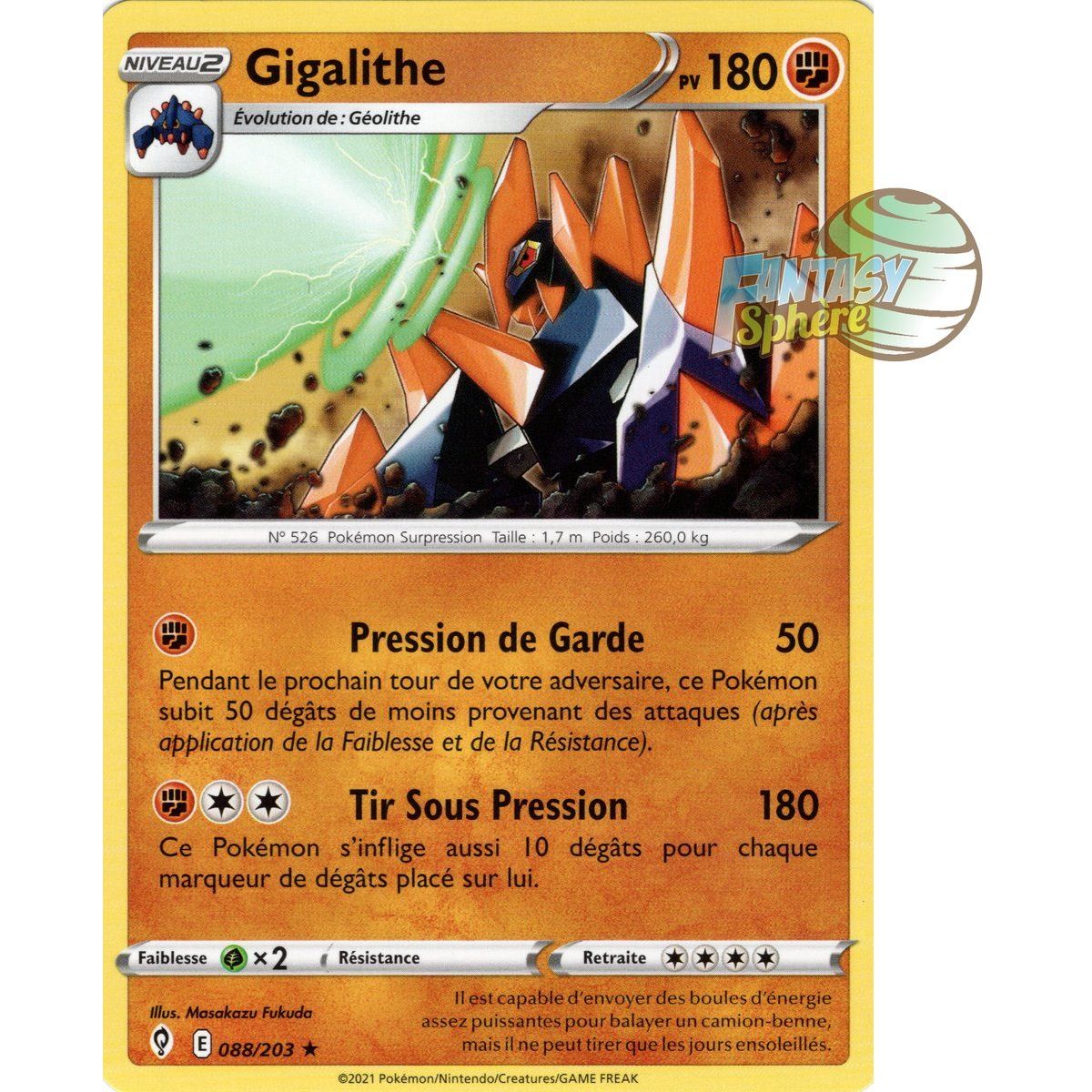 Gigalithe - Rare 88/203 - Epee et Bouclier 7 Evolution Celeste