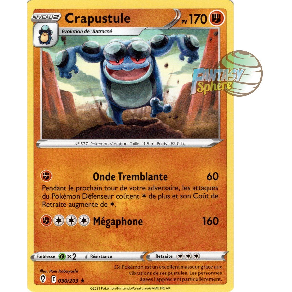 Crapustule - Rare 90/203 - Epee et Bouclier 7 Evolution Celeste