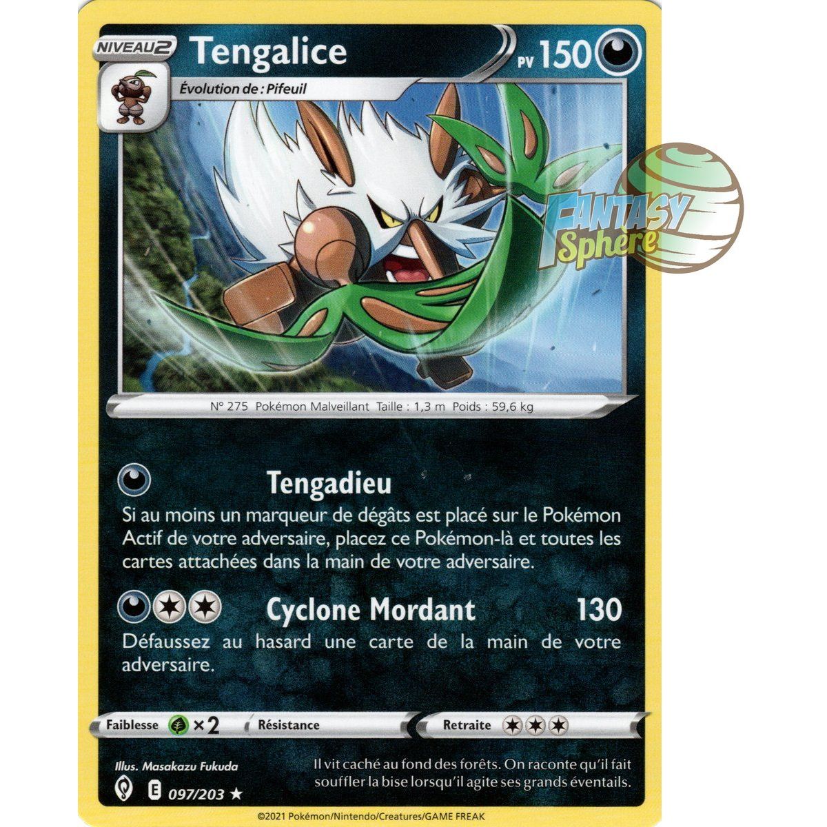 Item Tengalice - Rare 97/203 - Epee et Bouclier 7 Evolution Celeste