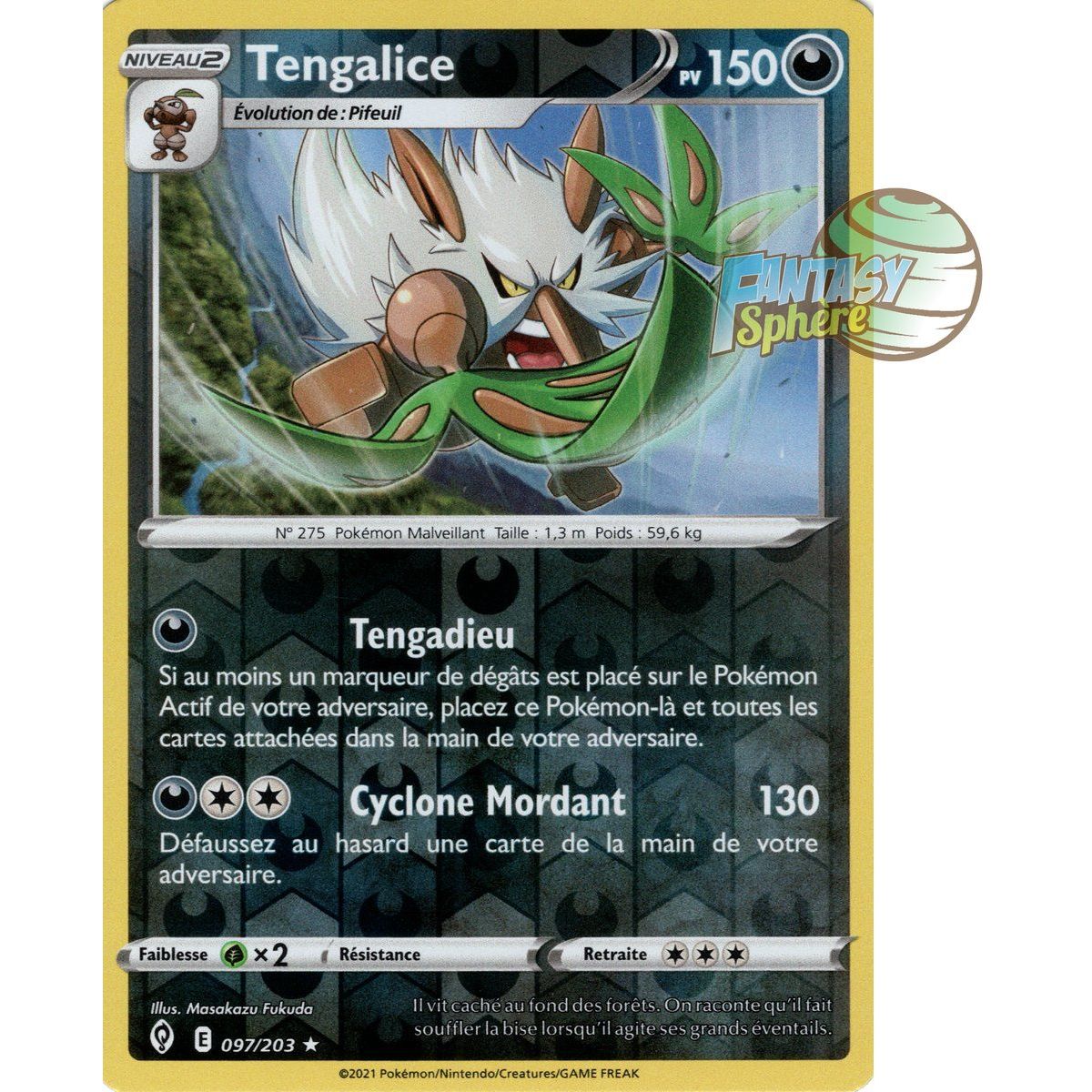 Item Tengalice - Reverse 97/203 - Epee et Bouclier 7 Evolution Celeste