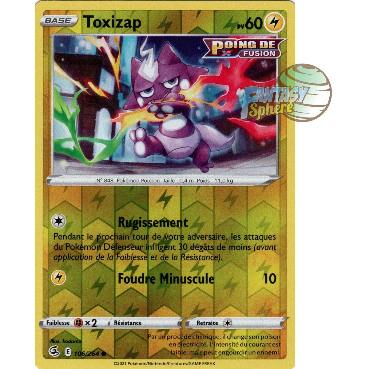 Toxizap - Reverse 106/264 - Epee et Bouclier 8 Poing de Fusion