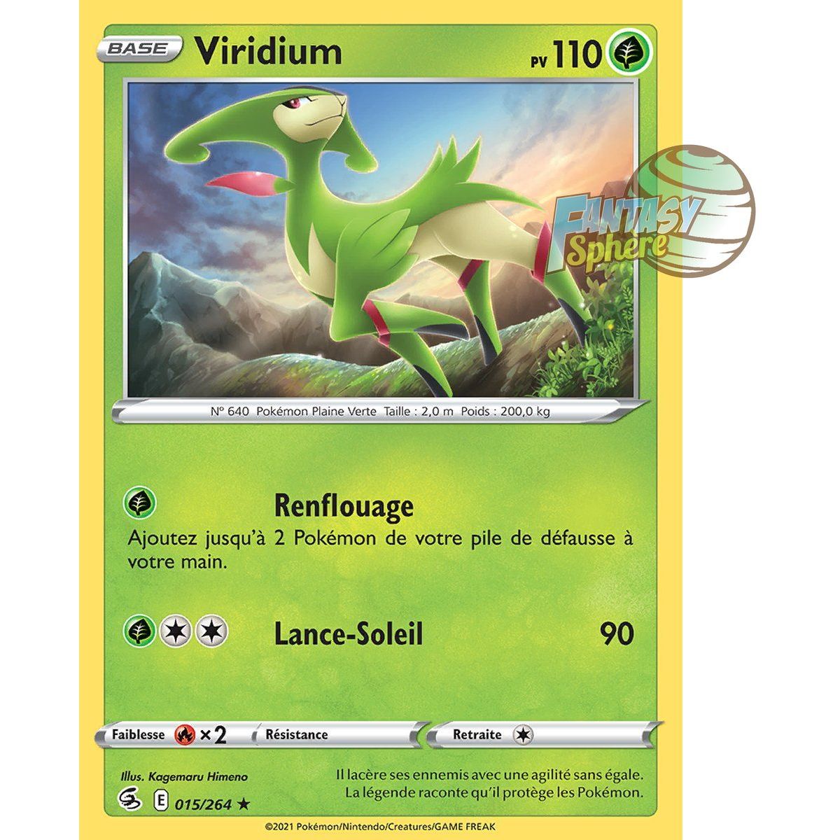 Viridium - Rare 15/264 - Epee et Bouclier 8 Poing de Fusion