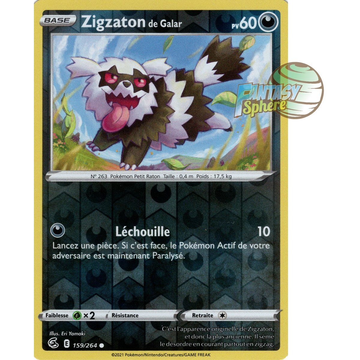 Item Zigzaton de Galar - Reverse 159/264 - Epee et Bouclier 8 Poing de Fusion