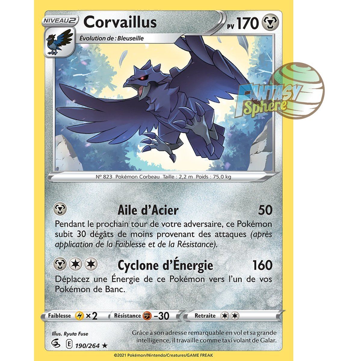 Corvaillus - Rare 190/264 - Epee et Bouclier 8 Poing de Fusion