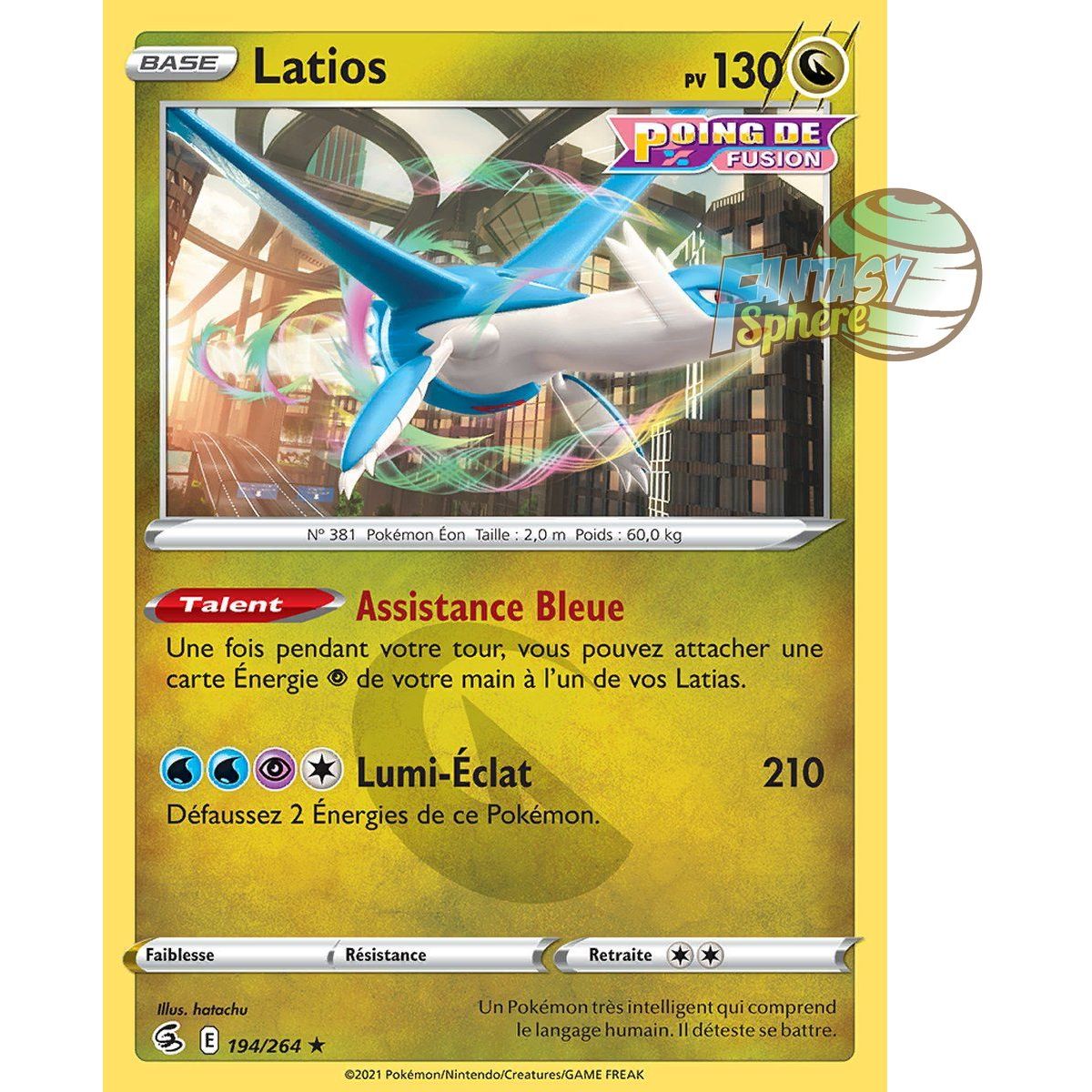 Latios - Rare 194/264 - Epee et Bouclier 8 Poing de Fusion