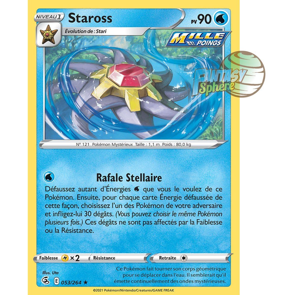 Item Staross - Holo Rare 53/264 - Epee et Bouclier 8 Poing de Fusion