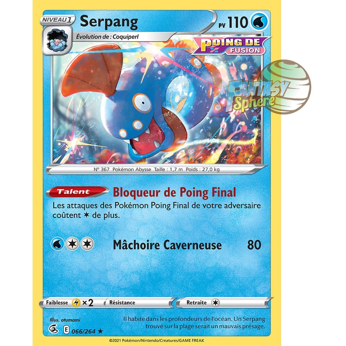 Serpang - Rare 66/264 - Epee et Bouclier 8 Poing de Fusion