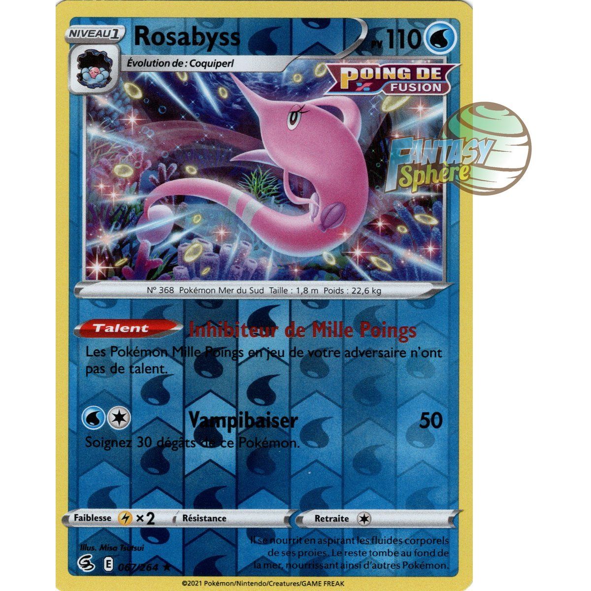 Item Rosabyss - Reverse 67/264 - Epee et Bouclier 8 Poing de Fusion