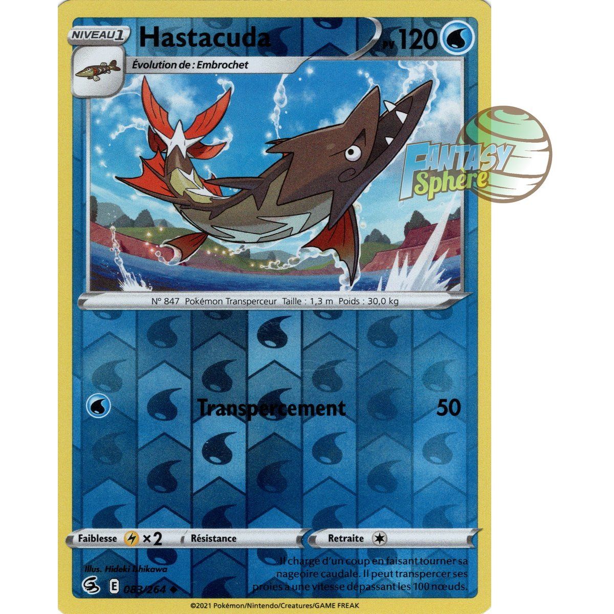 Hastacuda - Reverse 83/264 - Epee et Bouclier 8 Poing de Fusion