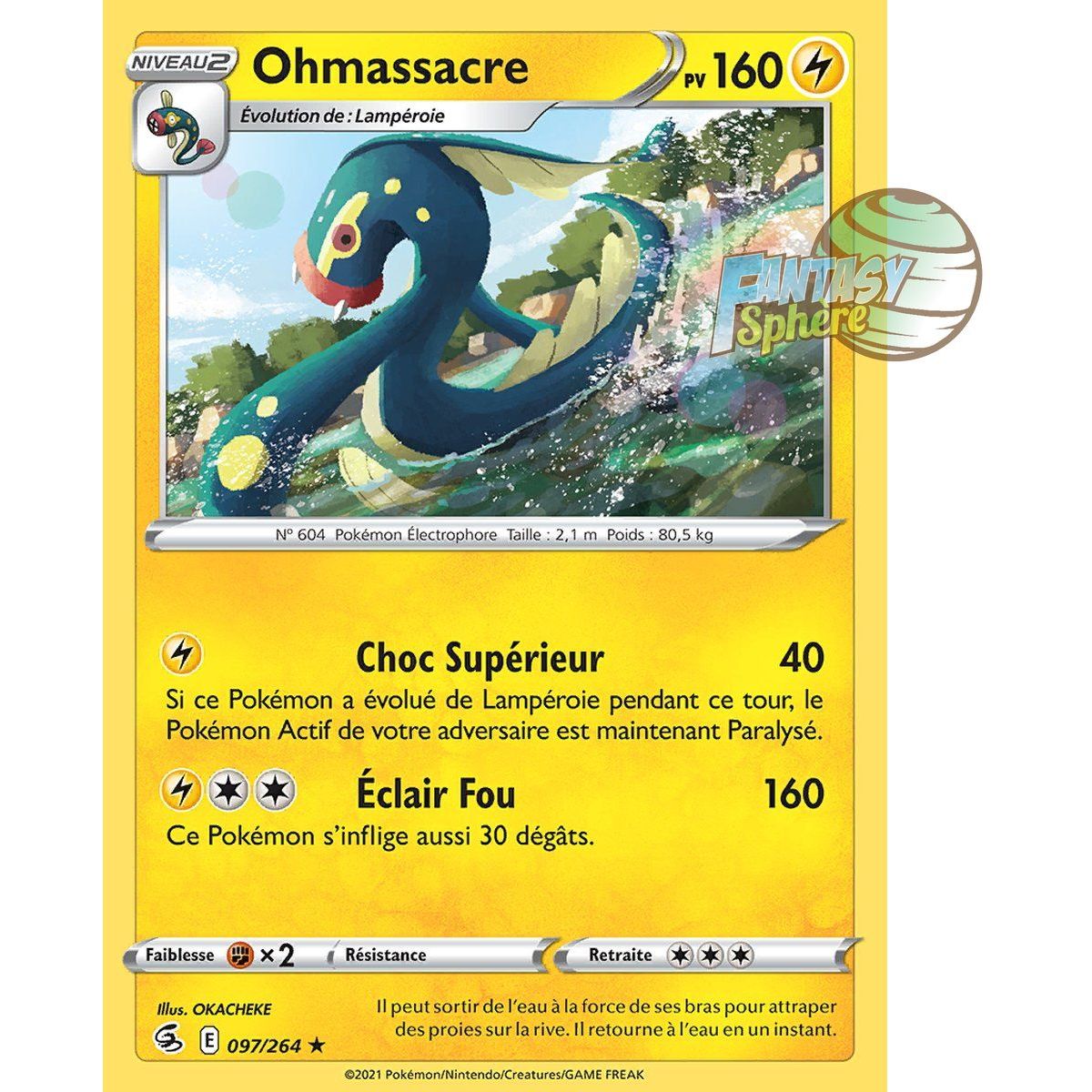 Ohmassacre - Rare 97/264 - Epee et Bouclier 8 Poing de Fusion