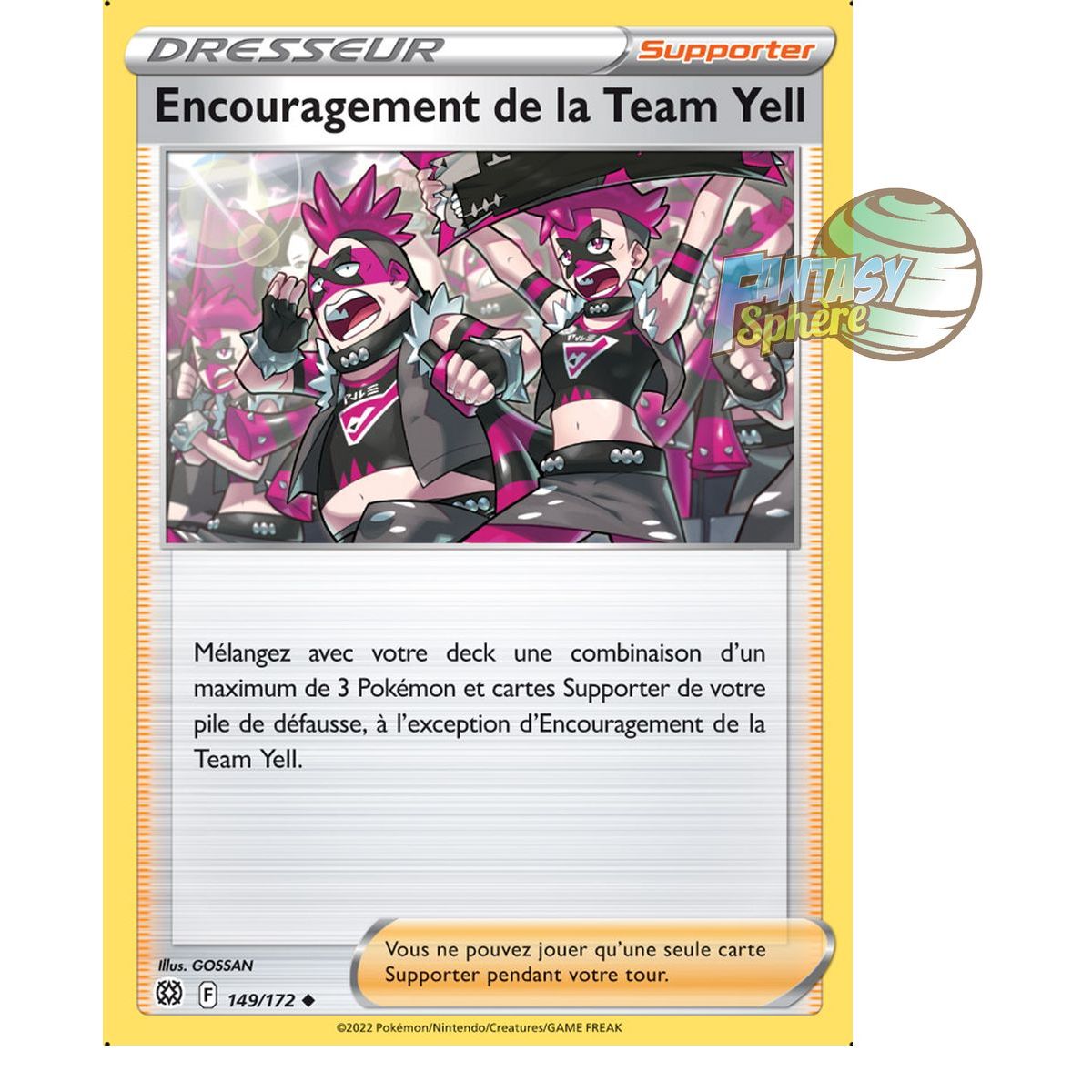 Item Encouragement de la Team Yell - Peu Commune 149/172 - Epee et Bouclier 9 Stars Etincelantes