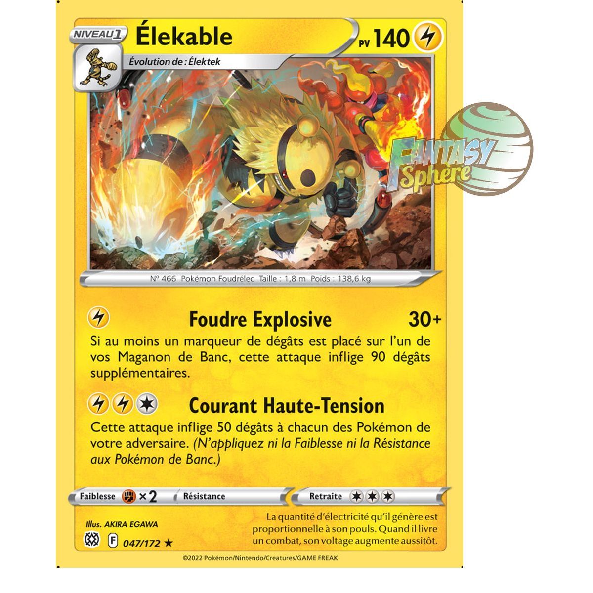 Élekable - Rare 47/172 - Epee et Bouclier 9 Stars Etincelantes