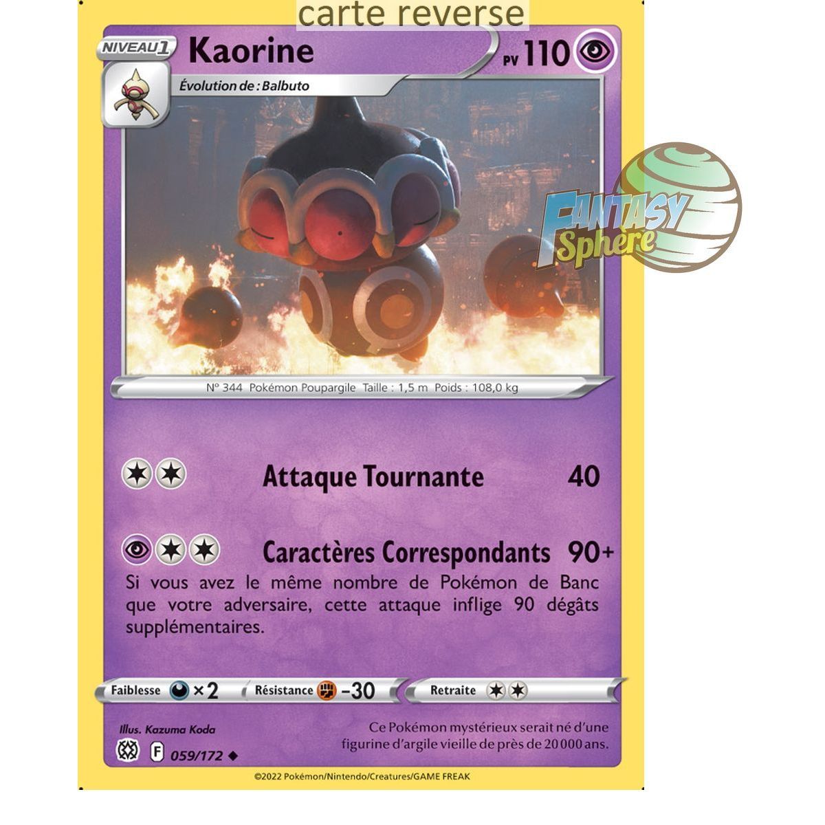 Kaorine - Reverse 59/172 - Epee et Bouclier 9 Stars Etincelantes