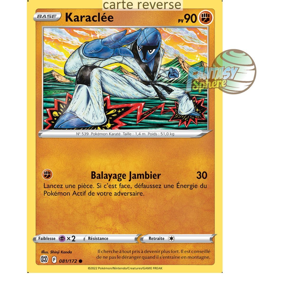 Karaclée - Reverse 81/172 - Epee et Bouclier 9 Stars Etincelantes