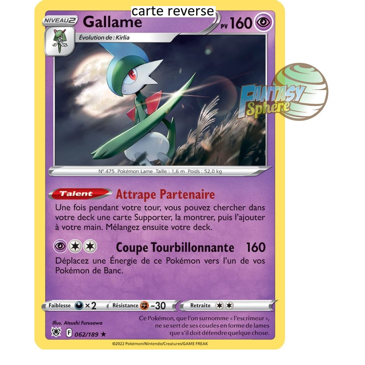 Gallame - Reverse 62/189 - Epee et Bouclier 10 Astres Radieux