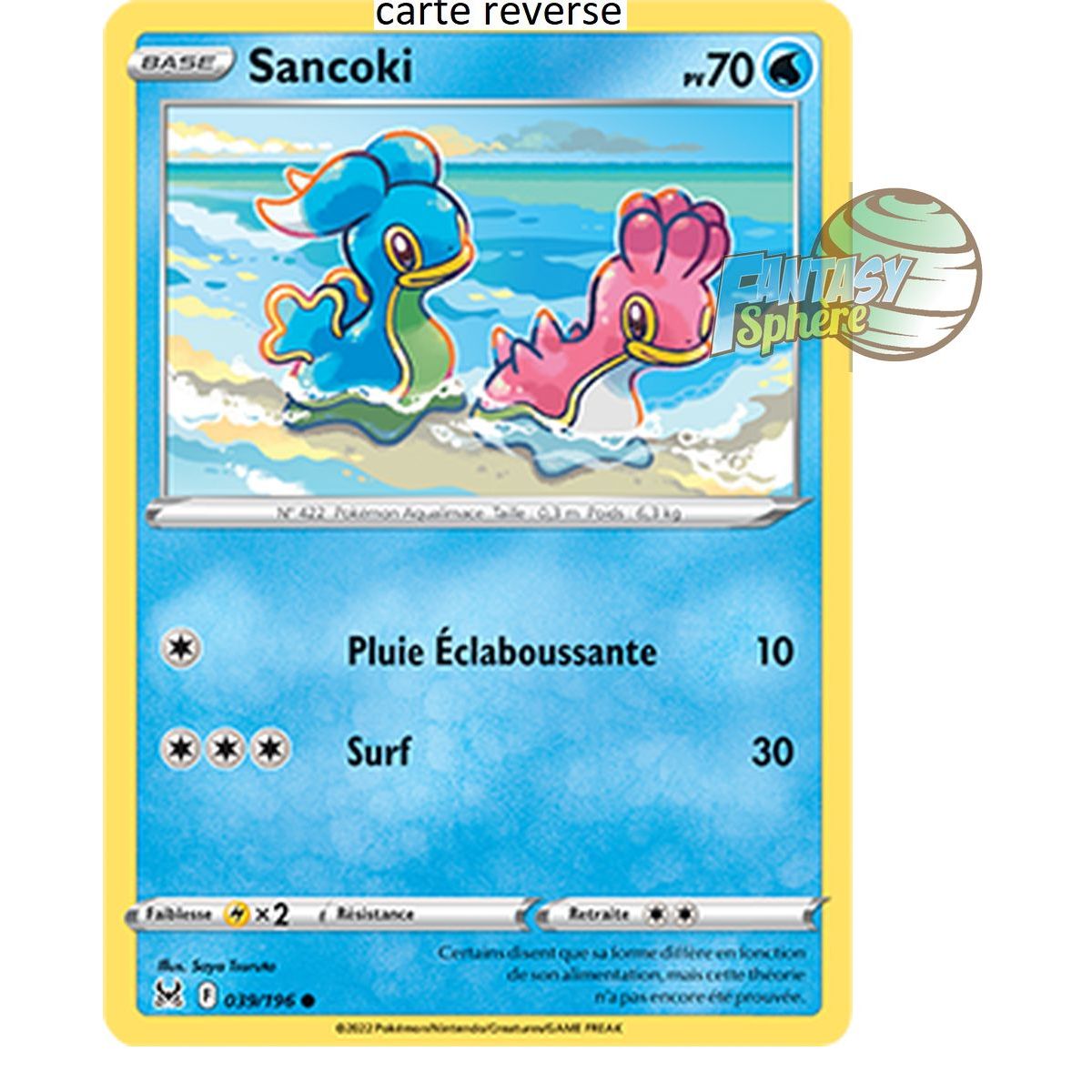 Item Sancoki - Reverse 39/196_R - Epee et Bouclier 11 Origine Perdue