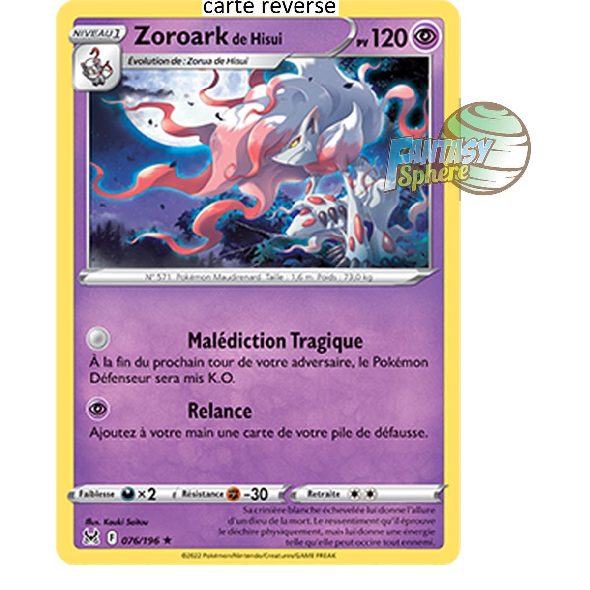 Item Zoroark de Hisui - Reverse 76/196_R - Epee et Bouclier 11 Origine Perdue