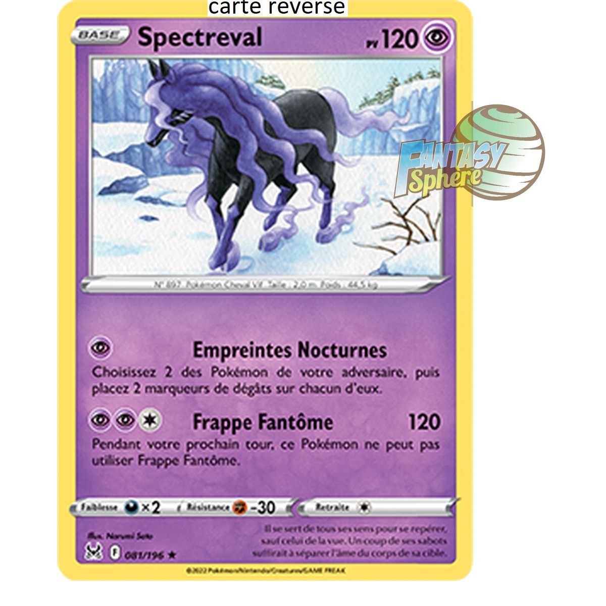 Item Spectreval - Reverse 81/196_R - Epee et Bouclier 11 Origine Perdue