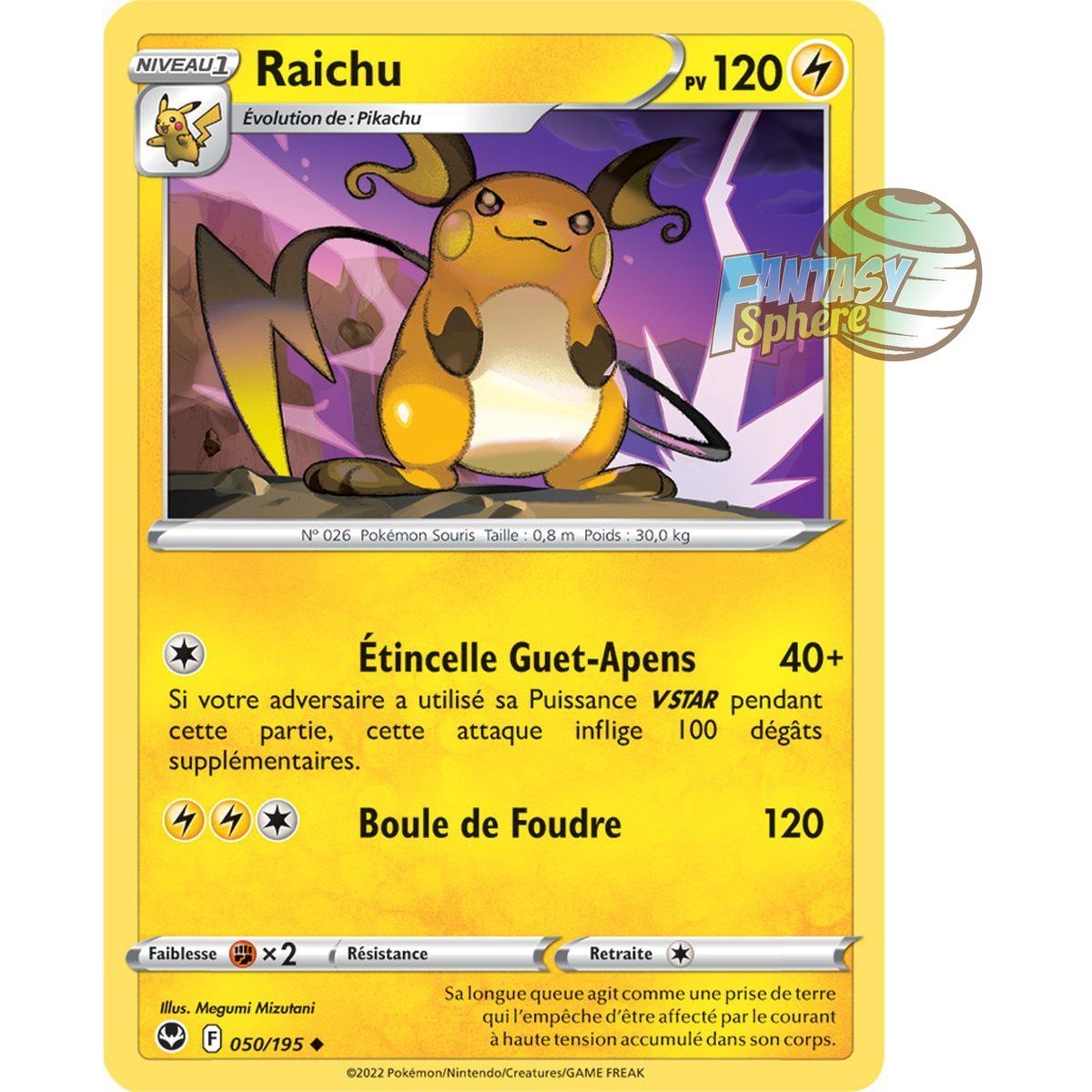 Raichu - Peu commune 50/195 - Epee et Bouclier 12 Tempete Argentée