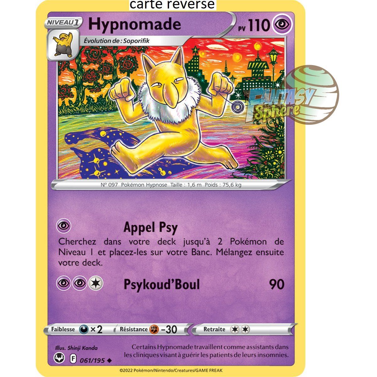 Item Hypnomade - Reverse 61/195 - Epee et Bouclier 12 Tempete Argentée