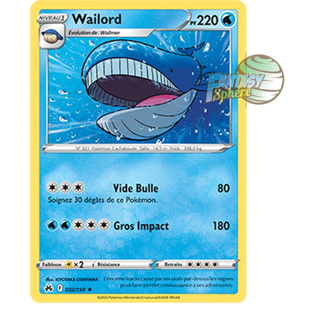 Wailord - Rare 32/159 - Epee et Bouclier 12.5 Zenith Supreme