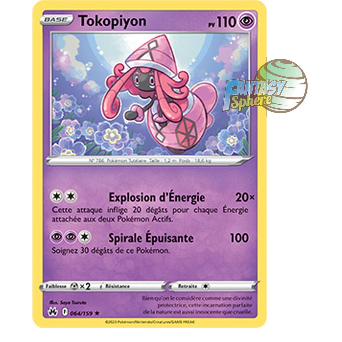 Item Tokopiyon - Holo Rare 64/159 - Epee et Bouclier 12.5 Zenith Supreme