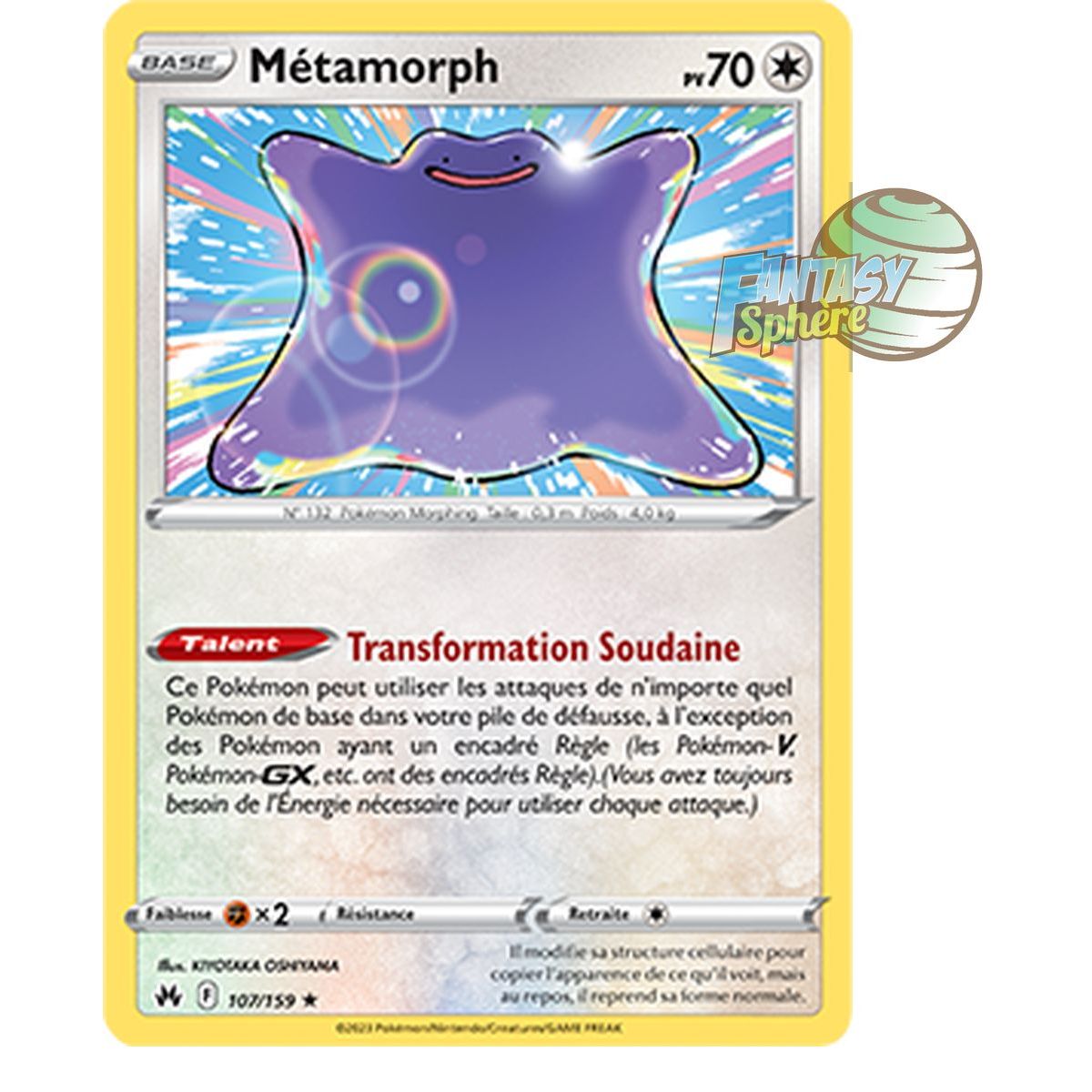 Item Métamorph - Holo Rare 107/159 - Epee et Bouclier 12.5 Zenith Supreme