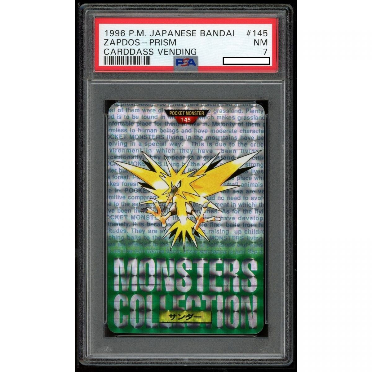 Item Pokémon - Carte Gradée - Electhor 147 Prism Vert Carddass Vending 1996 Japonais [PSA 7 - Near Mint]