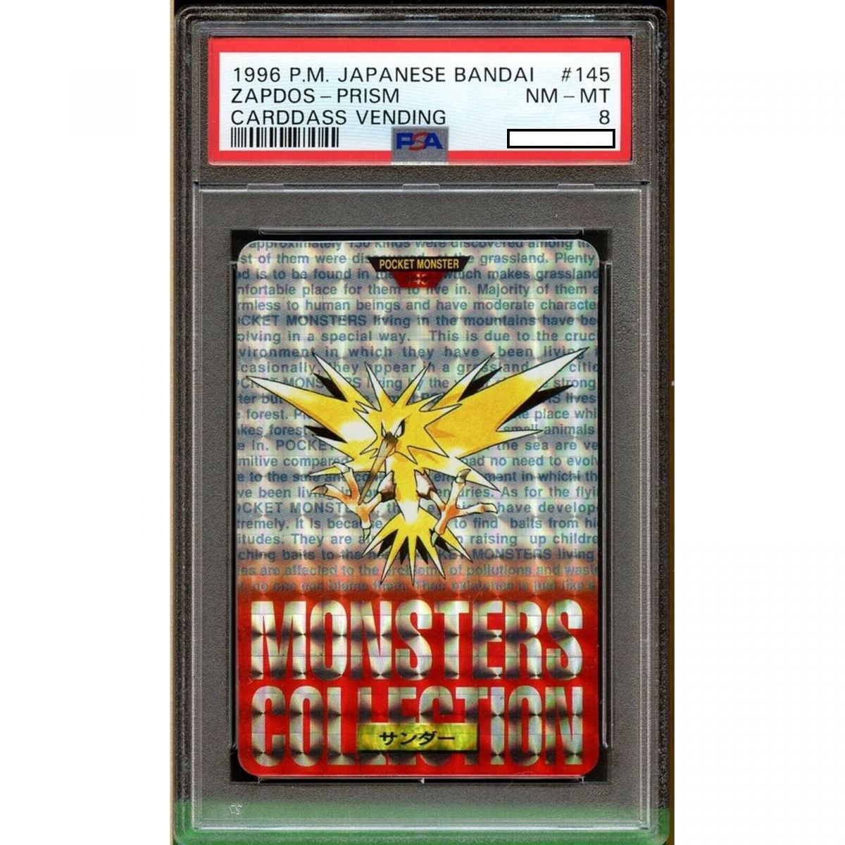 Item Pokémon - Carte Gradée - Electhor 147 Prism Rouge Carddass Vending 1996 Japonais [PSA 8 - NM-MT]