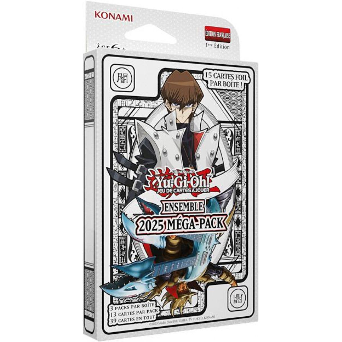 Ensemble 2025 Mega-Pack - MP25 - Yu-Gi-Oh! - FR (Modèle Aléatoire)