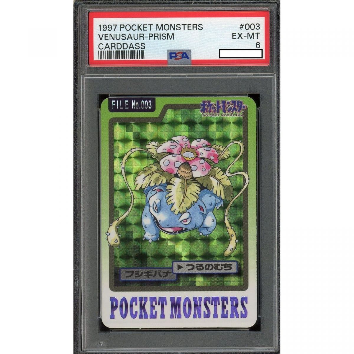 Item Pokémon - Carte Gradée - Florizarre 003 Prism Pocket Monster Carddass 1997 Japonais [PSA 6 - EX-MT]