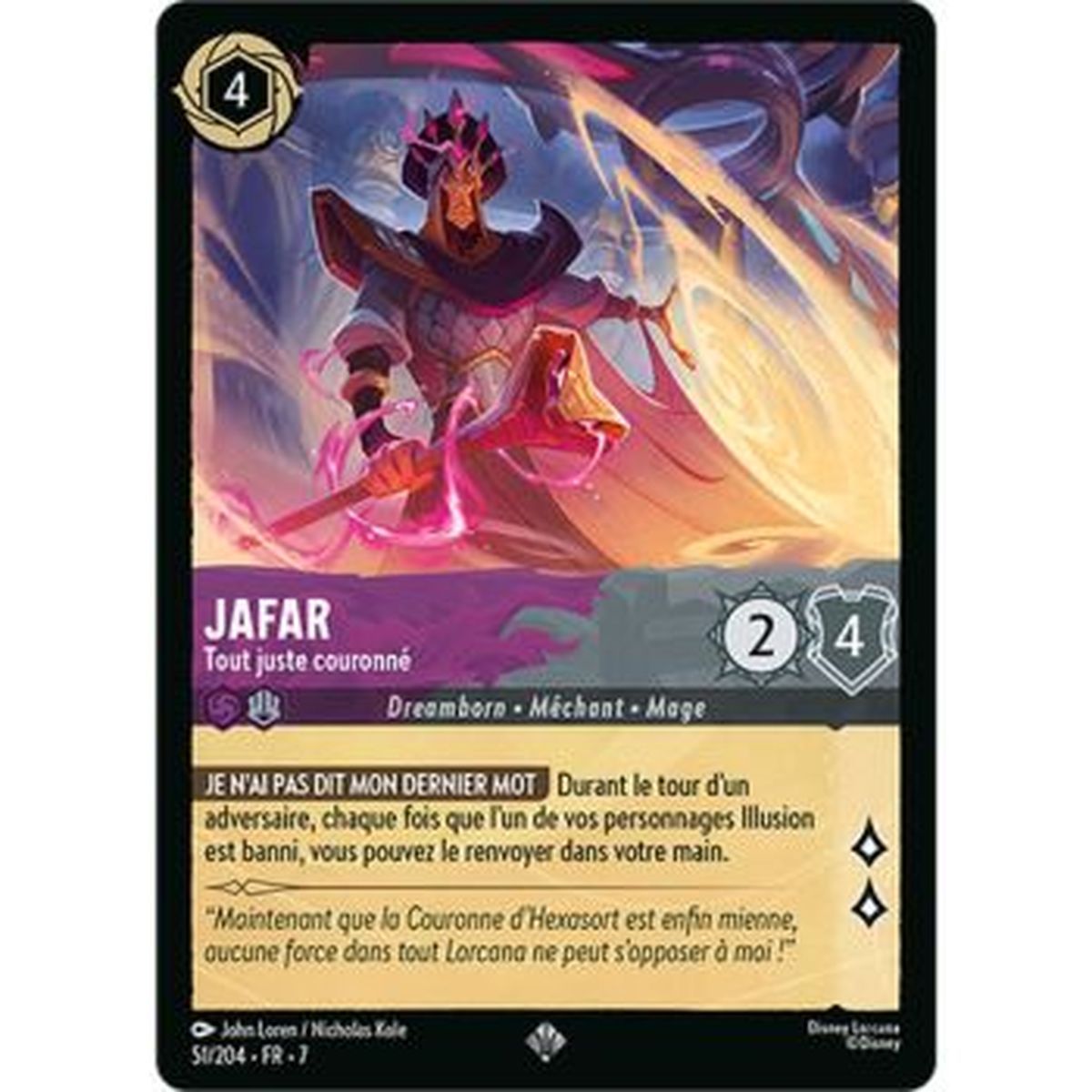 Item Jafar, Tout juste couronné - 51/204 - ARI - L'Ile d'Archazia - Brillante - Français