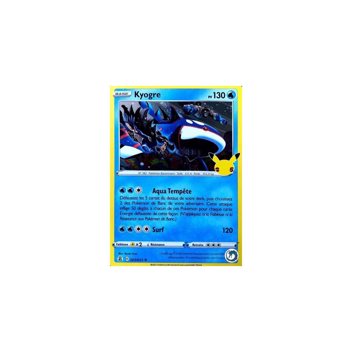 Kyogre - Holo Rare 003/025 EB07.5 Célébrations 25 Ans