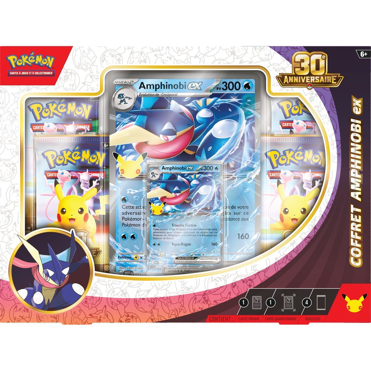 Lot de 2 Coffrets - 8 Boosters - Collection Amphinobi ex + Nymphali ex - 30e anniversaire [ME05.5][30C] - Pokémon - FR
