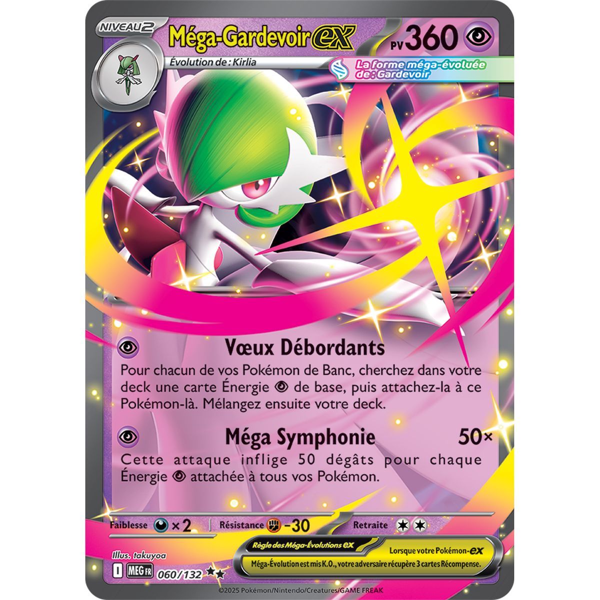 Item Méga-Gardevoir-ex - Double Rare 60/132 - Méga-Evolution