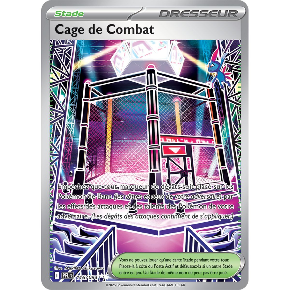 Cage de Combat - Ultra Rare 116/94 - Méga-Evolution 2 Flammes Fantasmagoriques