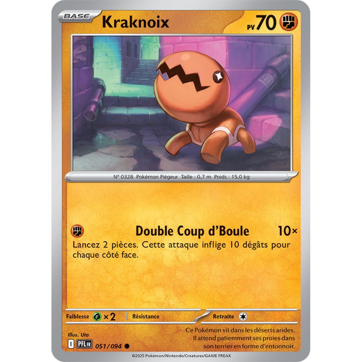 Kraknoix - Reverse 51/94 - Méga-Evolution 2 Flammes Fantasmagoriques