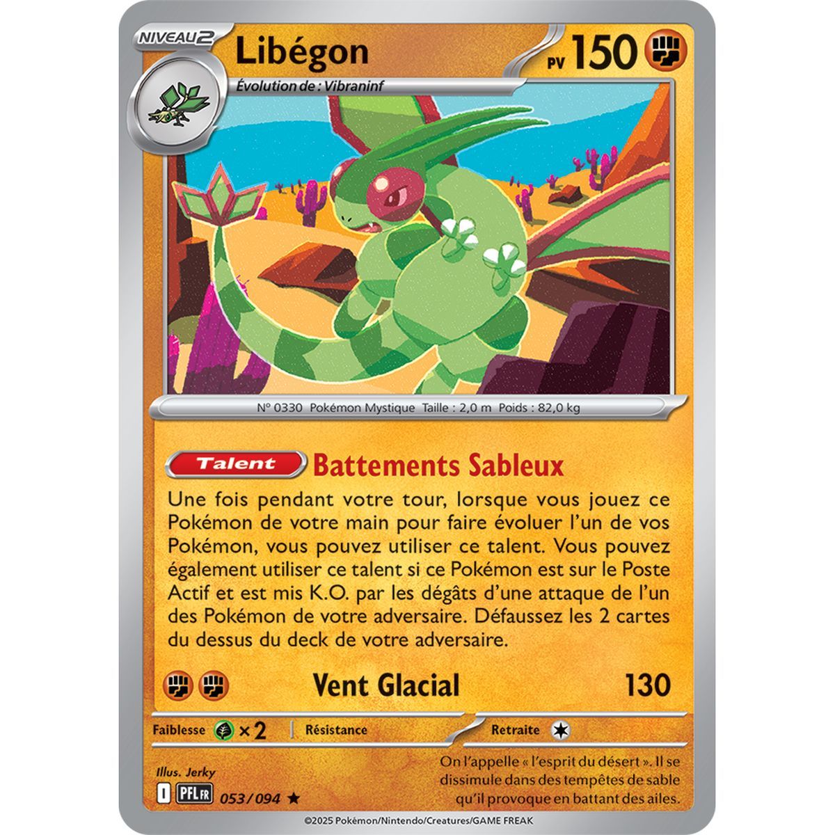 Libégon - Holo Rare 53/94 - Méga-Evolution 2 Flammes Fantasmagoriques