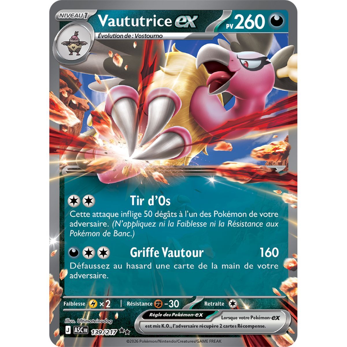 Vaututrice EX - Double Rare 139/217 - ME02.5 - Pokémon - Méga-Évolution Héros Transcendants